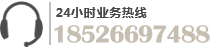 高柔性betway必威官方网聯係方式
